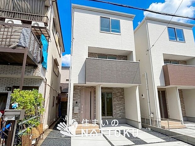 【現地写真（外観）【１号地】】健康被害に配慮したもっとも安全性の高い建材を採用し、シックハウス対策をしております。
