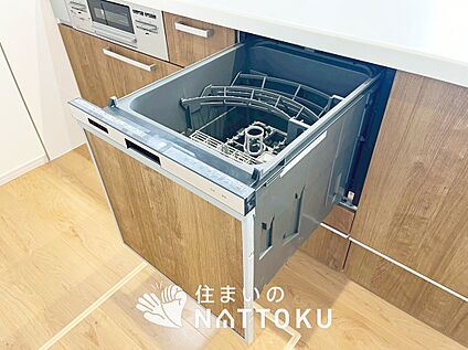 食器洗い乾燥機