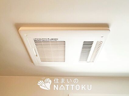 浴室暖房換気乾燥機
