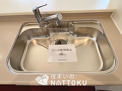 浄水器内臓型ハンドシャワー付シンク