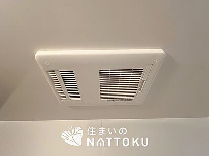 浴室暖房換気乾燥機