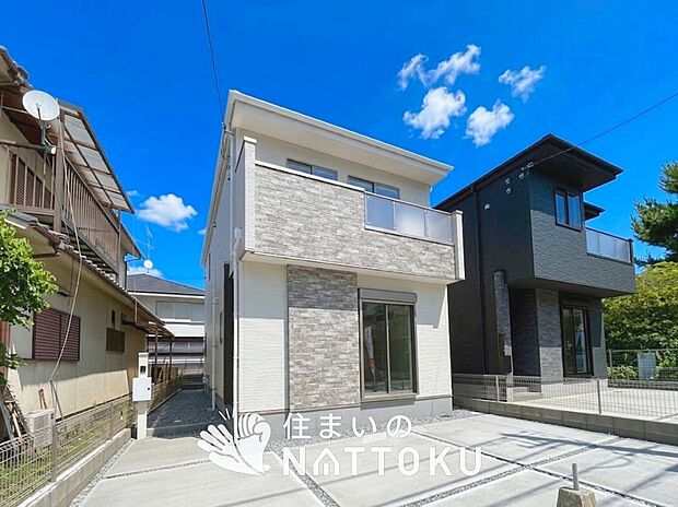 【現地写真(外観)【1号地】】健康被害に配慮したもっとも安全性の高い建材を採用し、シックハウス対策をしております。