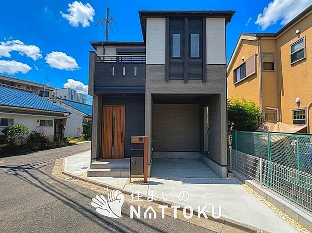 【現地写真(外観)【3号地】】健康被害に配慮したもっとも安全性の高い建材を採用し、シックハウス対策をしております。