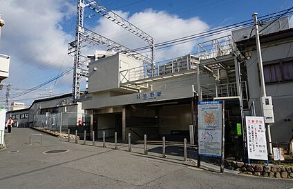 牧野駅 1100ｍ(徒歩14分)