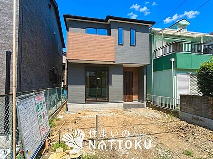 現地写真（外観）