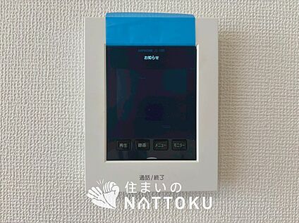 TVモニター付インターホン