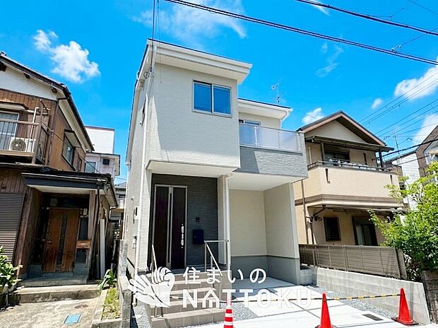 【現地写真(外観)】健康被害に配慮したもっとも安全性の高い建材を採用し、シックハウス対策をしております。