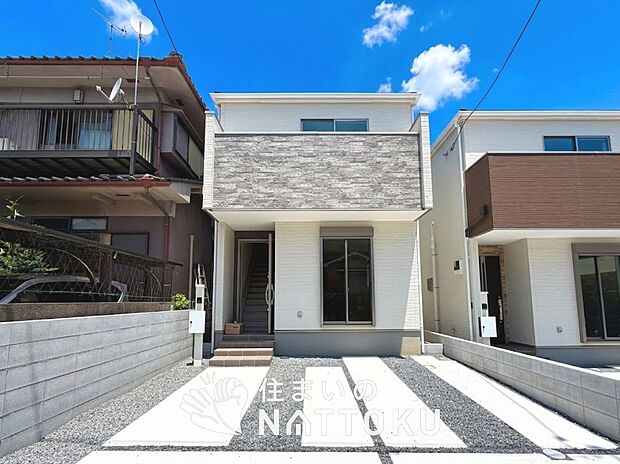【現地写真（外観）【１号地】】健康被害に配慮したもっとも安全性の高い建材を採用し、シックハウス対策をしております。