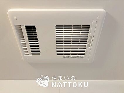 浴室暖房換気乾燥機