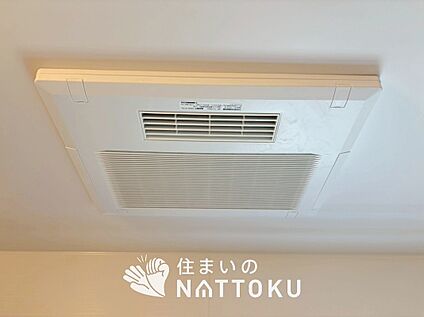 浴室暖房換気乾燥機