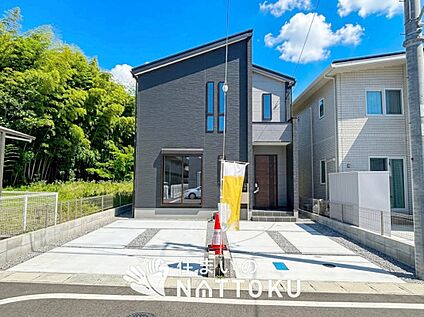 現地写真（外観）