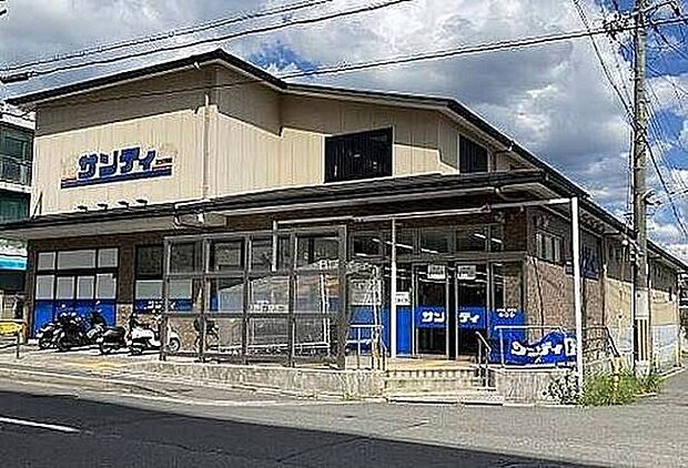 サンディ紫竹店(約610m)