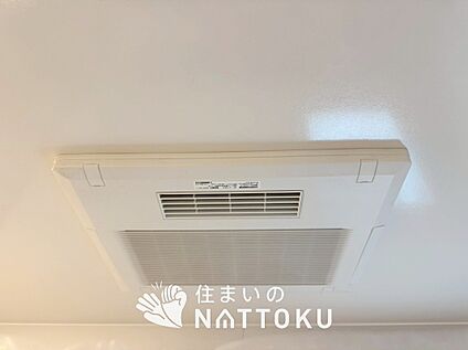 浴室換気乾燥暖房機