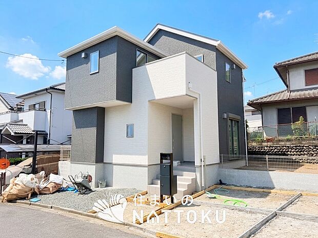 【現地写真(外観)】耐震等級最高「3」取得で基準の1.5倍の性能・耐震強度で安心できます。
