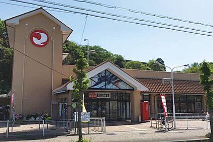 スーパーマツモトあやべ店 860ｍ(徒歩11分)