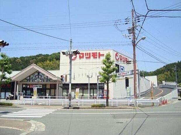 スーパーマツモト新そのべ店（約770m）