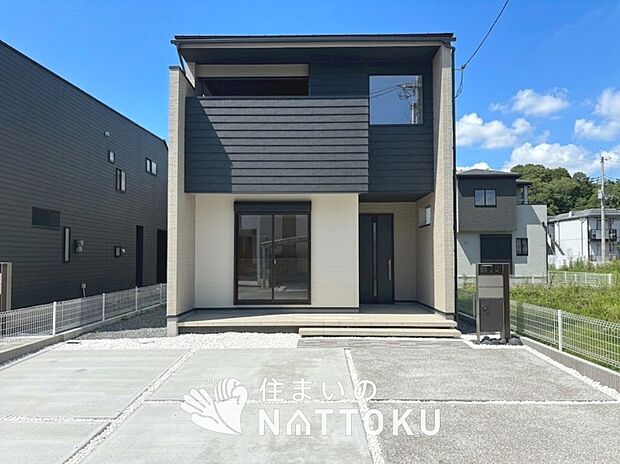 【現地写真（外観）【３号地】】健康被害に配慮したもっとも安全性の高い建材を採用し、シックハウス対策をしております。