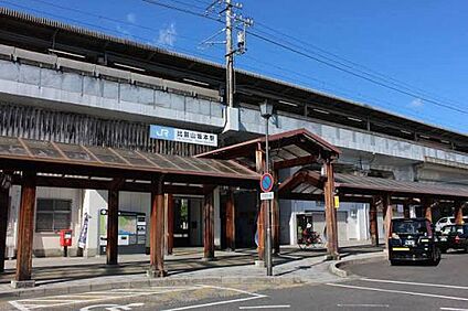 ＪＲ湖西線「比叡山坂本駅」 1440ｍ(徒歩18分)