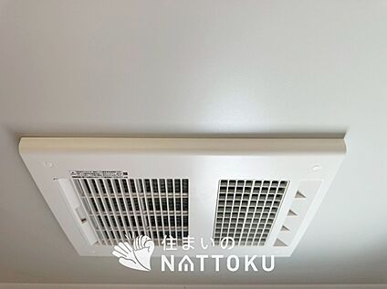 電気式浴室暖房換気乾燥機