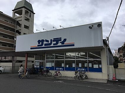 サンディ楠葉店 1200ｍ(徒歩15分)