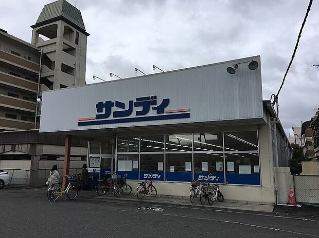 サンディ楠葉店(約1,200m)