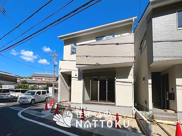 【現地写真（外観）【２号地】】健康被害に配慮したもっとも安全性の高い建材を採用し、シックハウス対策をしております。