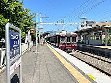 阪急嵐山線「上桂駅」 480ｍ(徒歩6分)