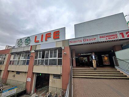 ライフ北野田店 1200ｍ(徒歩15分)
