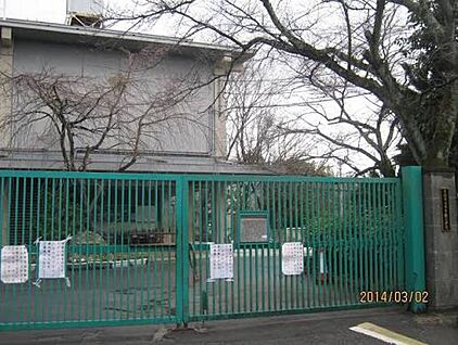 京都市立宇多野小学校 500ｍ(徒歩7分)