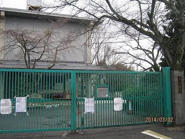 京都市立宇多野小学校(約500m)
