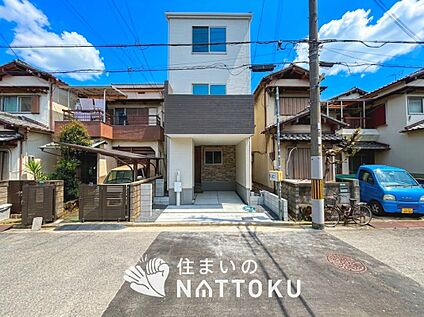 現地写真（外観）