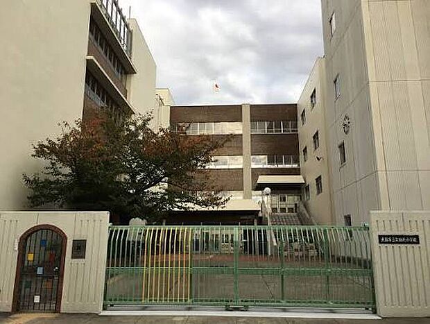 大阪市立矢田北小学校(約600m)