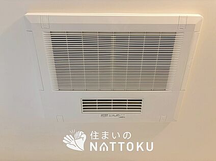 浴室暖房換気乾燥機