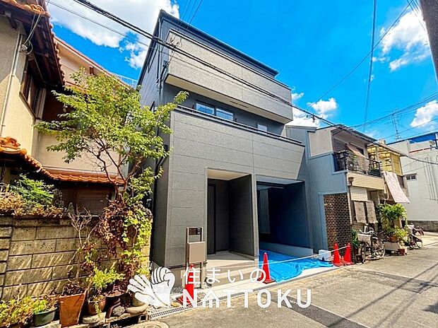 【現地写真(外観)】健康被害に配慮したもっとも安全性の高い建材を採用し、シックハウス対策をしております。