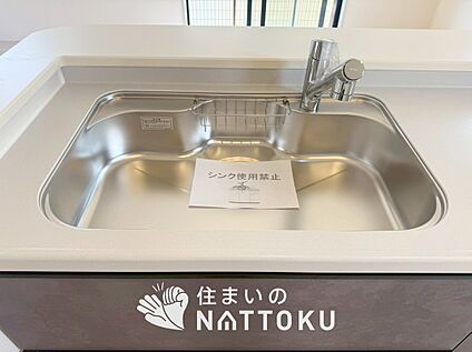 浄水器内臓型ハンドシャワー付シンク