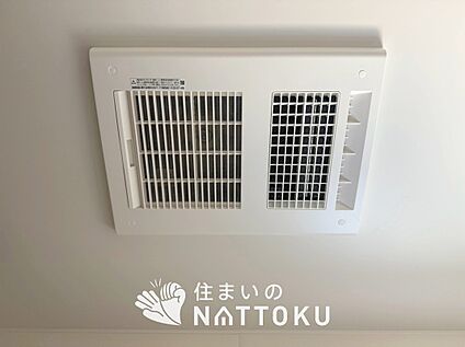 浴室換気乾燥暖房機