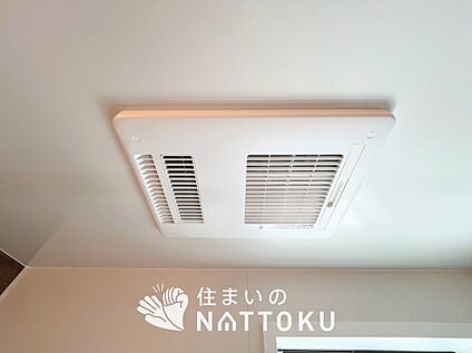 浴室暖房換気乾燥機