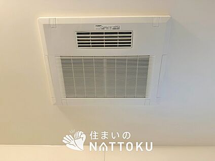 電気式浴室暖房換気乾燥機