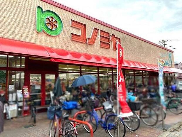 コノミヤ赤川店(約730m)