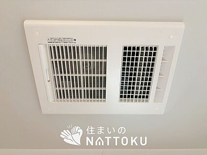浴室暖房換気乾燥機