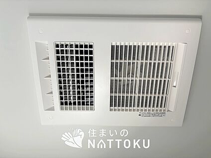 浴室暖房換気乾燥機