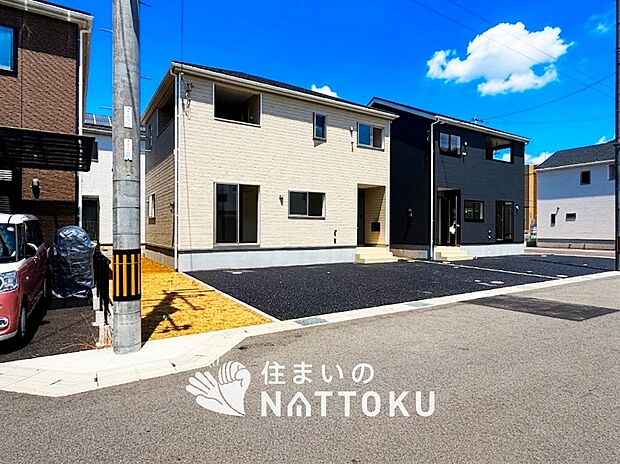 【現地写真(街並み)】耐震等級最高「3」取得で基準の1.5倍の性能・耐震強度で安心できます。