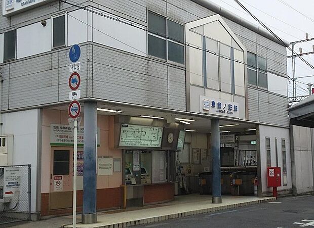 恵我ノ荘駅(約560m)