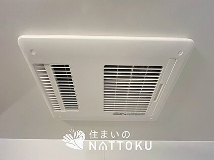 浴室暖房換気乾燥機