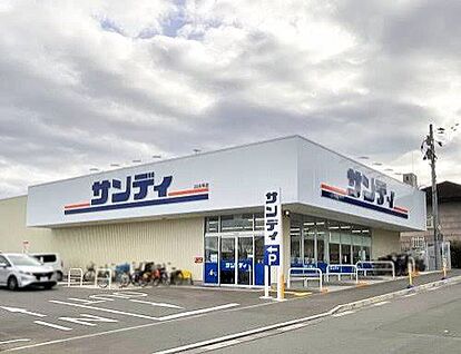 サンディ向日寺戸店 1400ｍ(徒歩18分)