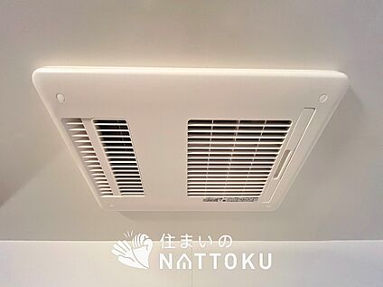 浴室暖房換気乾燥機