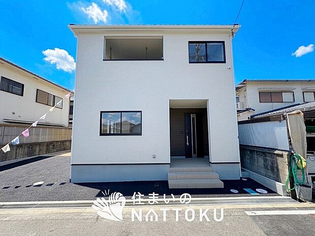 【現地写真(外観)】耐震等級最高「3」取得で基準の1.5倍の性能・耐震強度で安心できます。