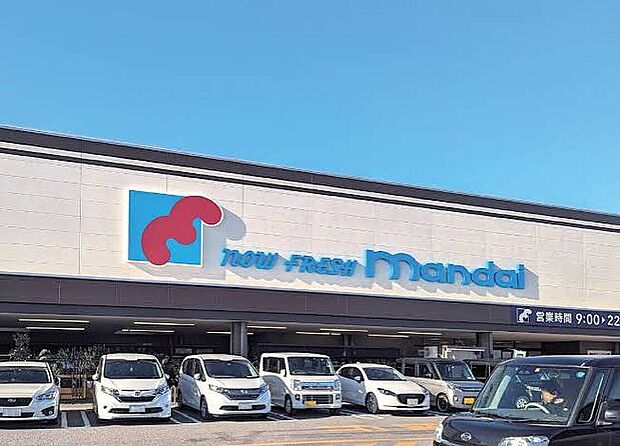 万代紀伊川辺店(約2,700m)