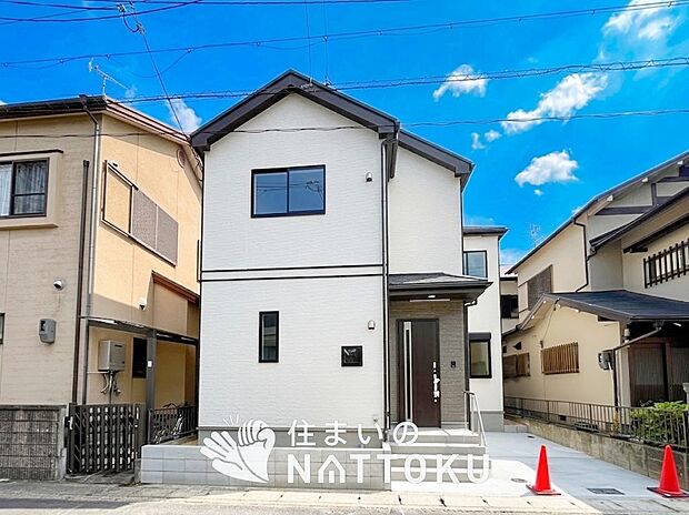 【現地写真(外観)】耐震等級最高「3」取得で基準の1.5倍の性能・耐震強度で安心できます。