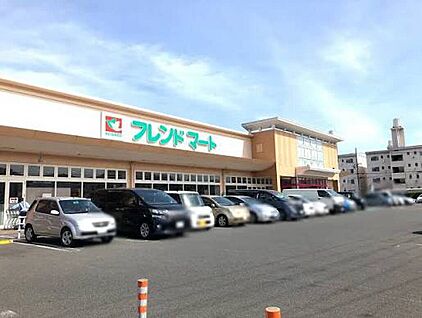 フレンドマート伊勢田店 540ｍ(徒歩7分)